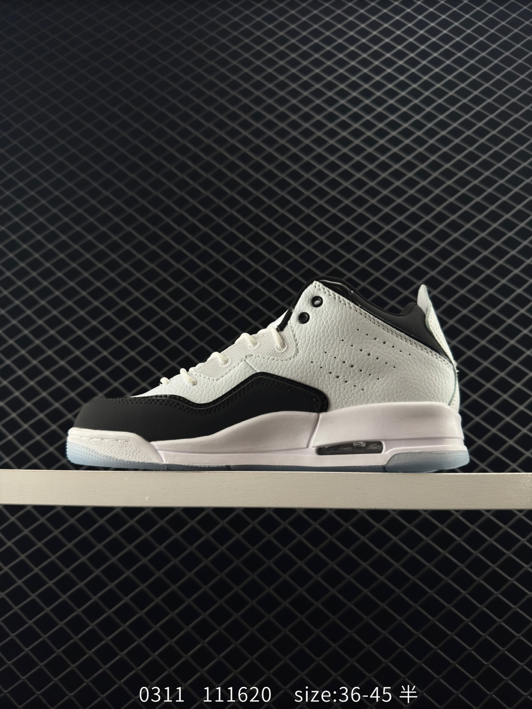 Air Jordan Courtside 23